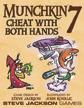 Munchkin: Munchkin 7 - Cheat With Both Hands
